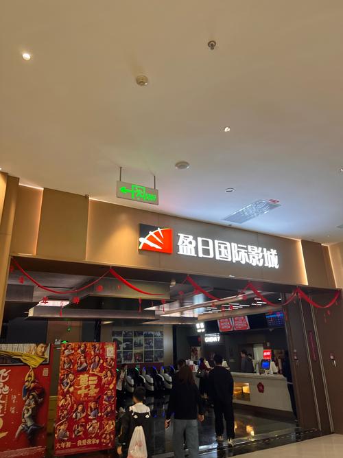 和美女老师啪啪的相关介绍