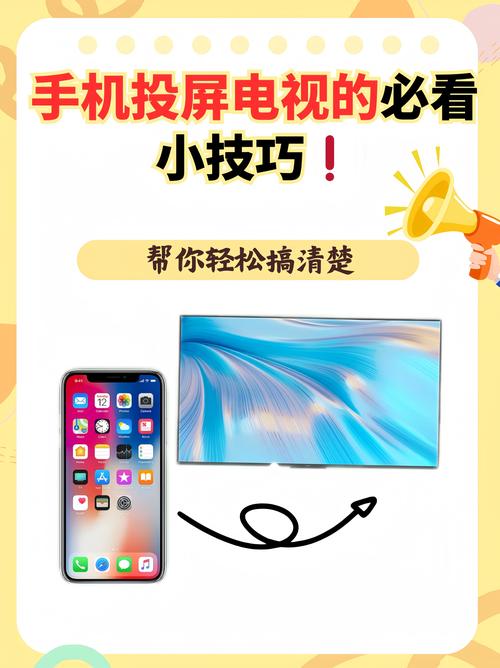 飞飞影院的相关介绍
