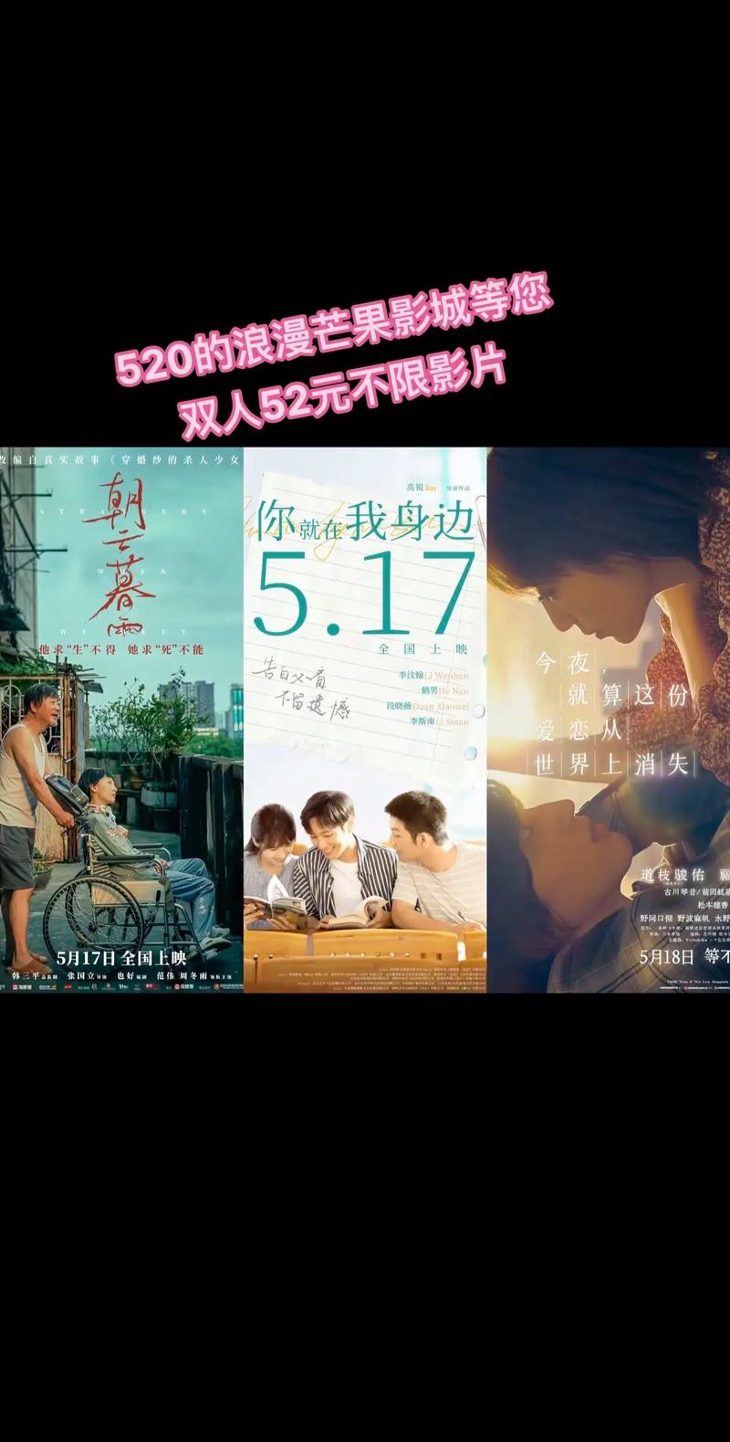 亚洲成av人影院的相关介绍