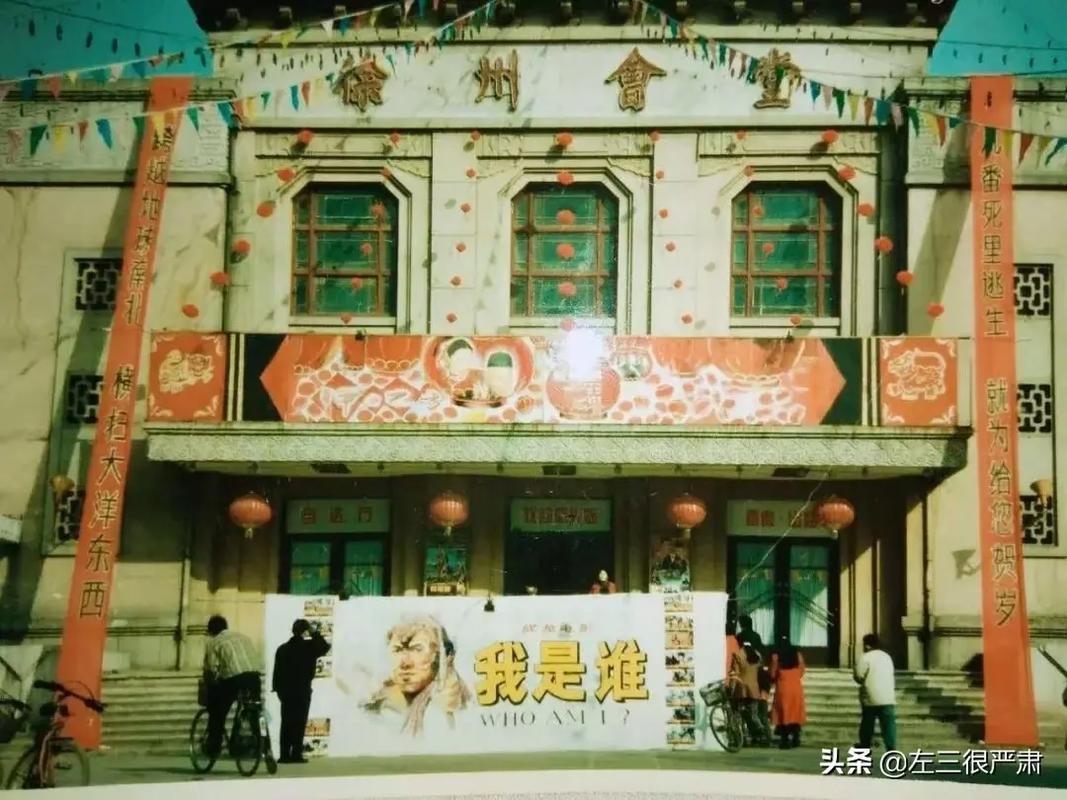 酒店开房操人妻 在线播放的相关介绍