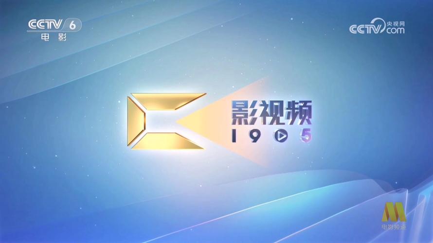 久久精品女人av一区二区的相关介绍