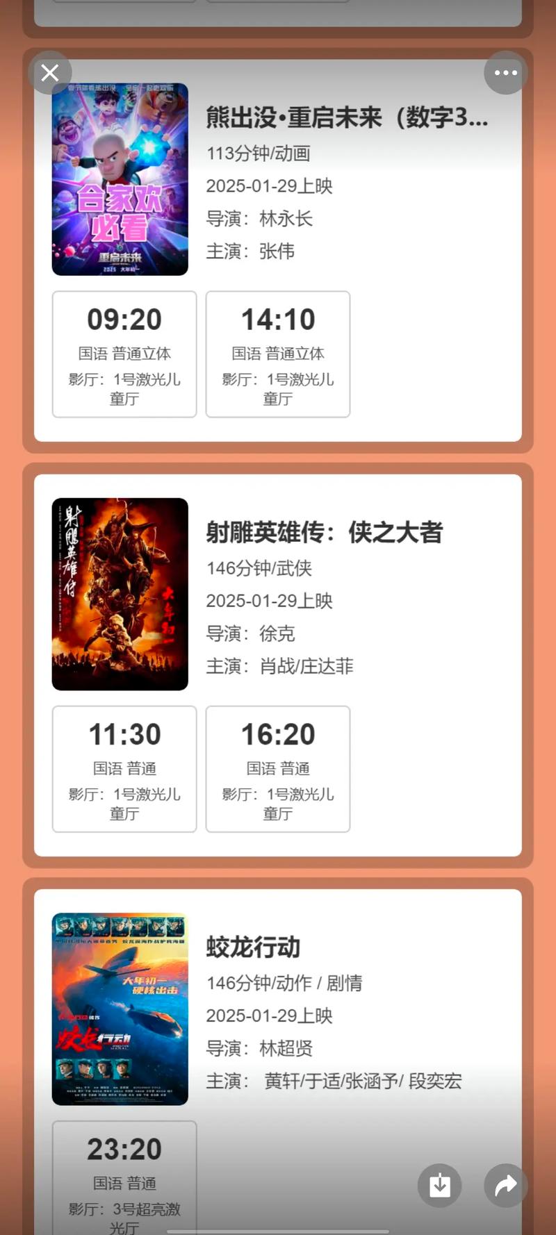 人妻 辣文的相关介绍