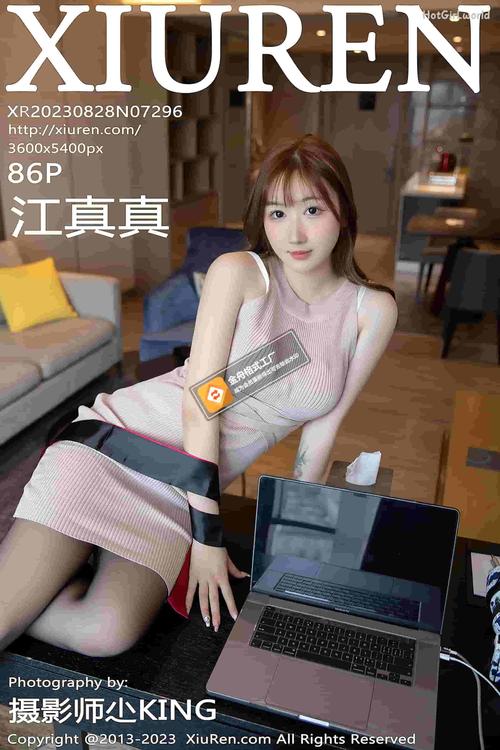 少妇熟av的相关介绍