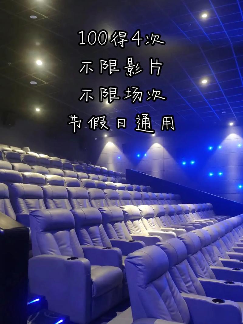美女老师被我后入的相关介绍