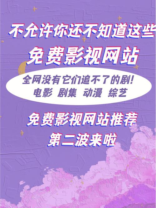 飘花影院的相关介绍