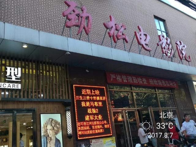 jzzijzzij亚洲熟女少妇18的相关介绍