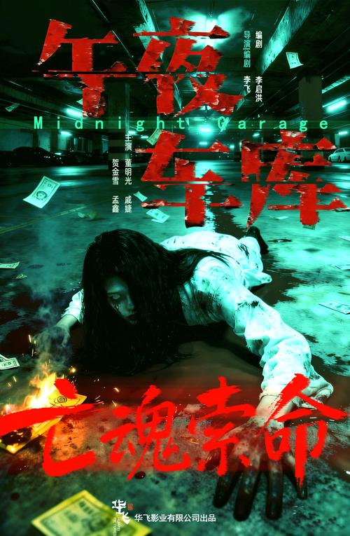 操人操出白浆的相关介绍