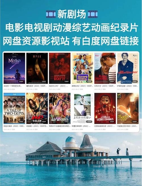 和少妇野外做爰av的相关介绍