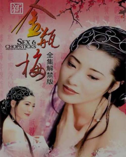 女性裸瑜伽按摩的相关介绍