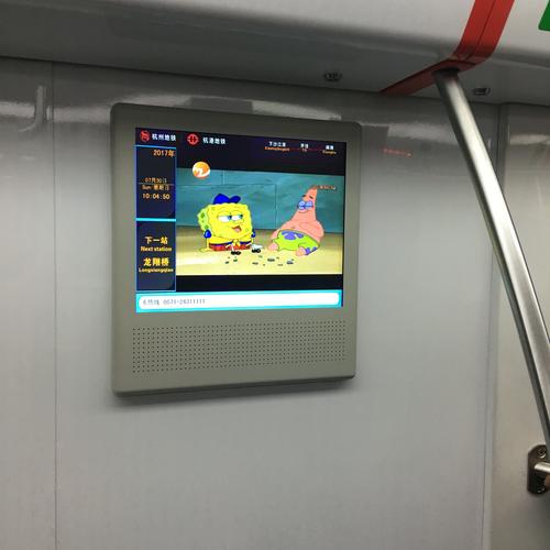 福利午夜在线看的相关介绍