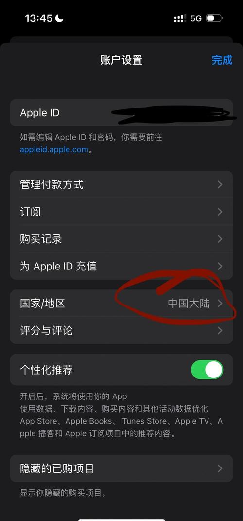 新世界影院在线手机观看免费的相关介绍