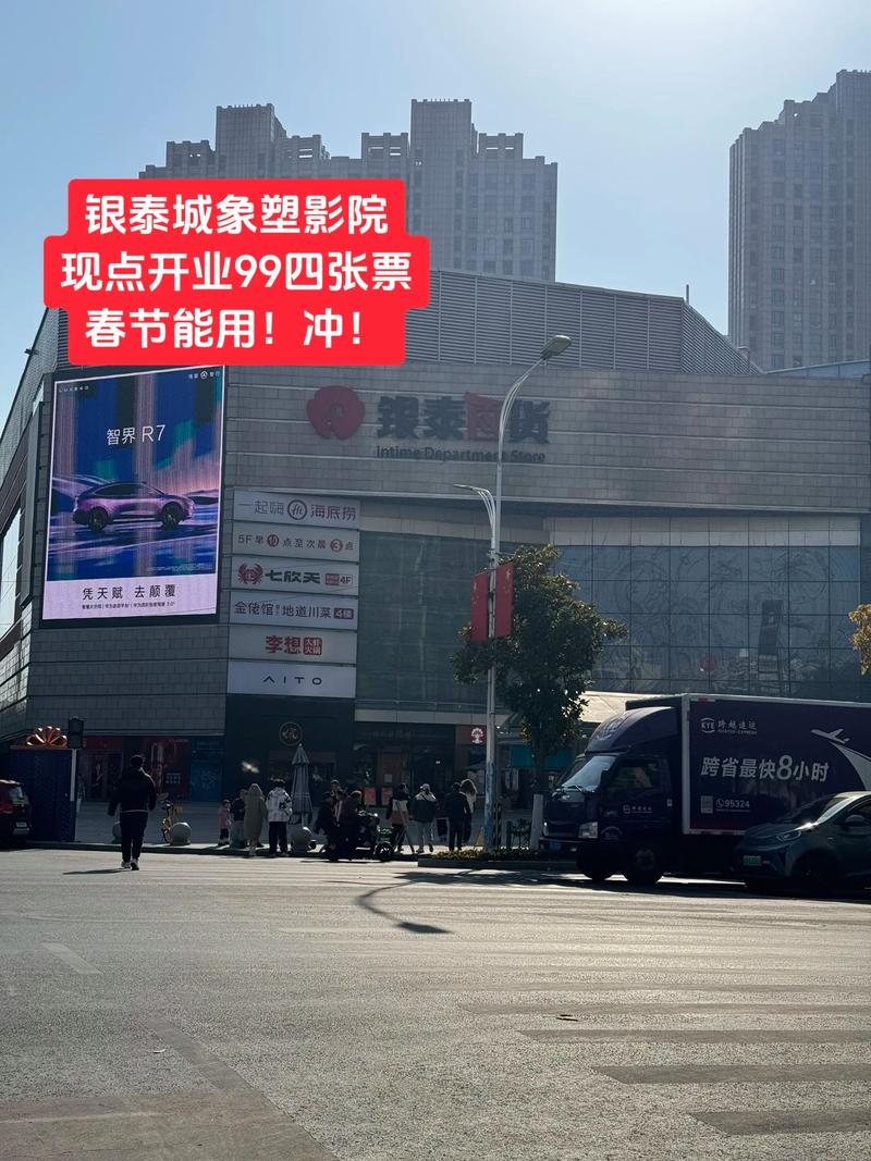 啪啪啪啪啪啪av的相关介绍