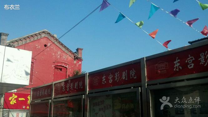 车里毛片在线的相关介绍