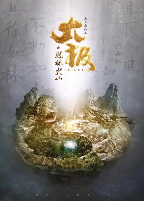 青苹果影院青苹果影院影院的相关介绍