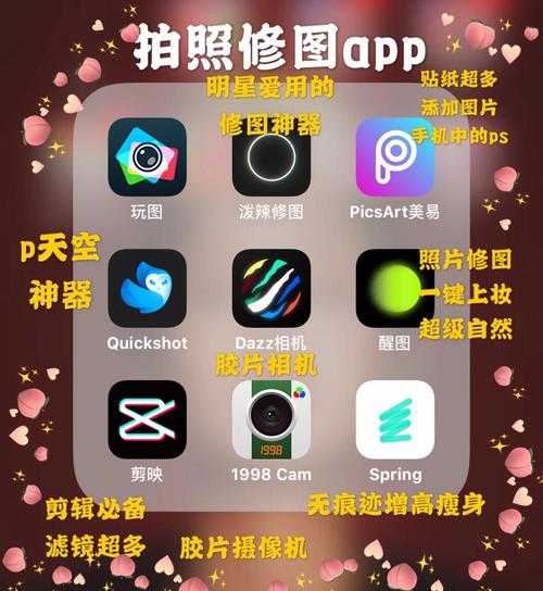 午夜影院先的相关介绍