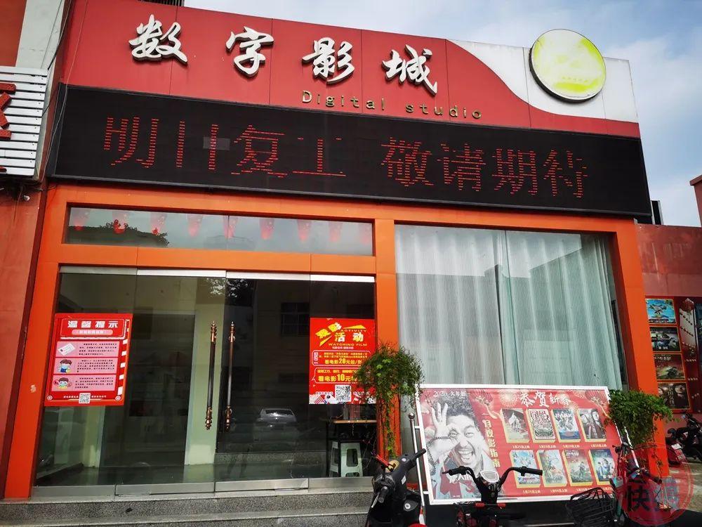 大香蕉影院在观线看的相关介绍