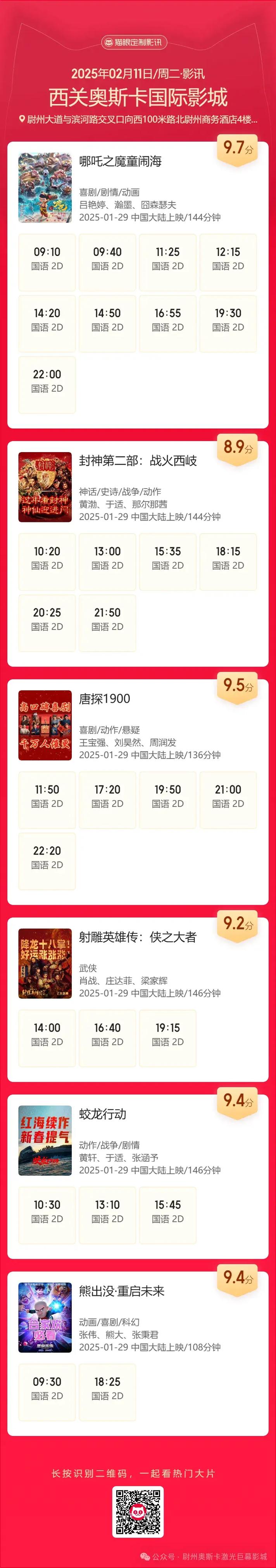 淫片久久久的相关介绍