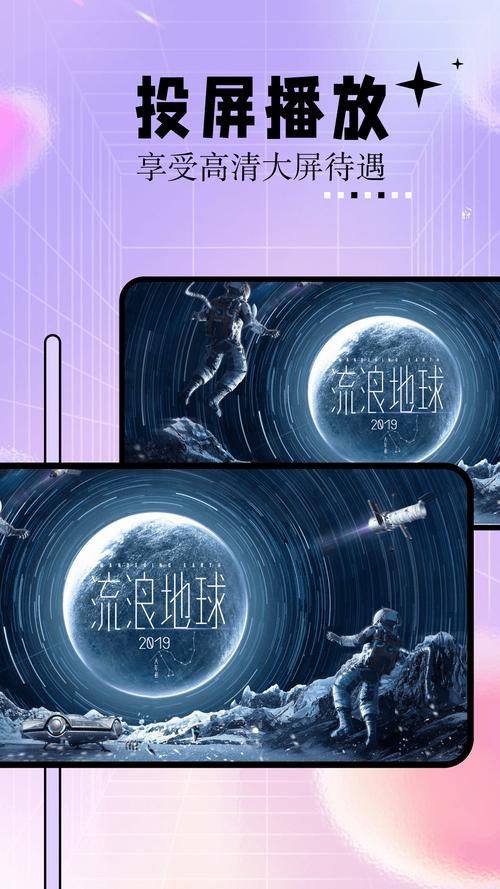 18禁视频网站在线免费观看的相关介绍