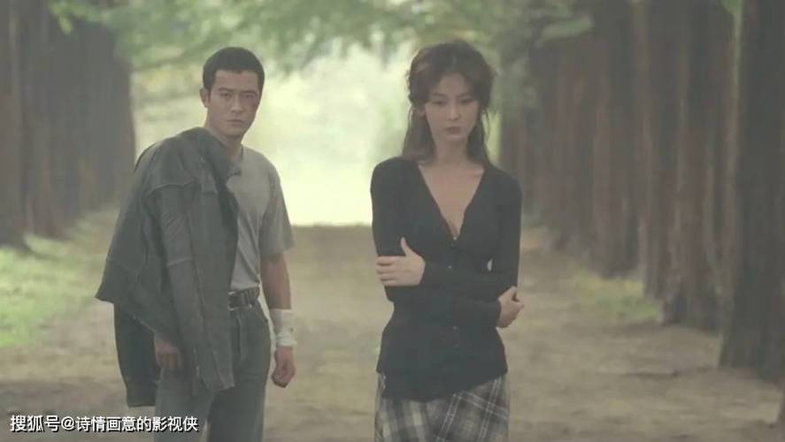 美女高潮白浆视频的相关介绍