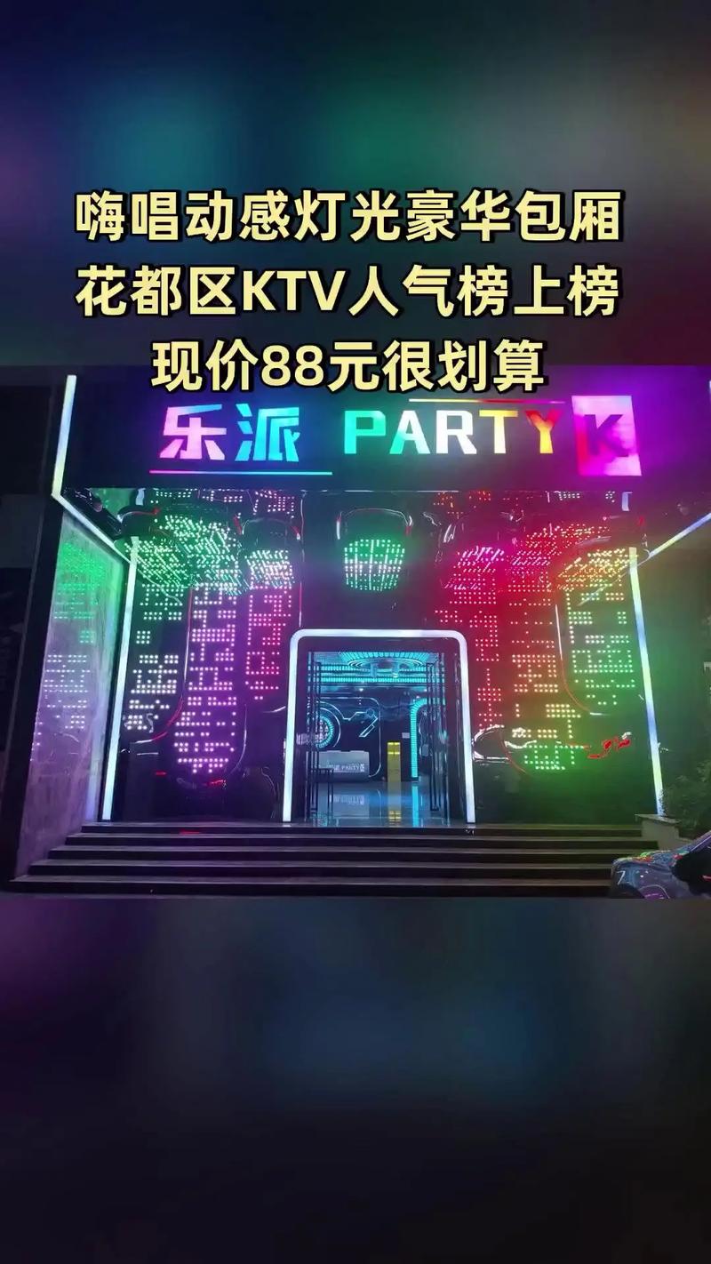 西瓜 影院的相关介绍