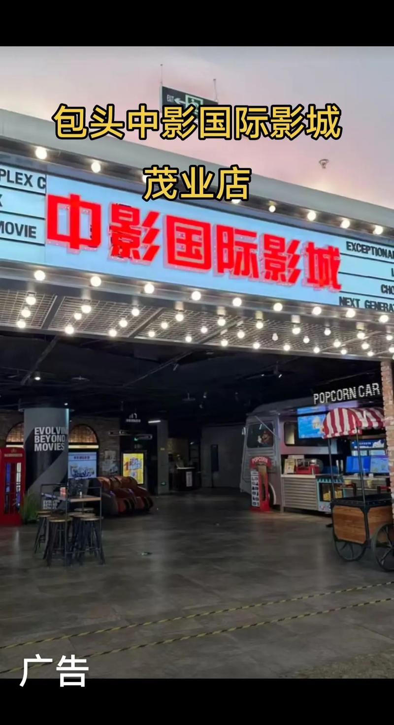 久久久久激情片的相关介绍
