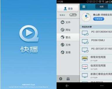 91人妻久久的相关介绍