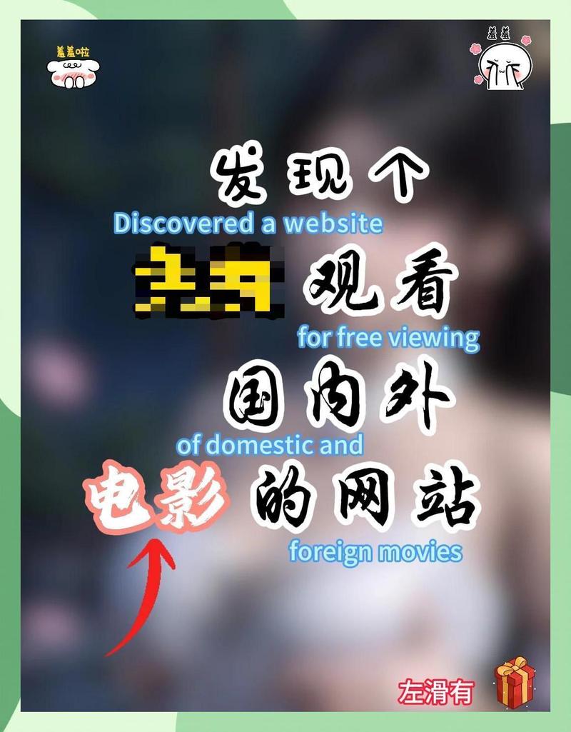 精品久久精品久久久久久的相关介绍