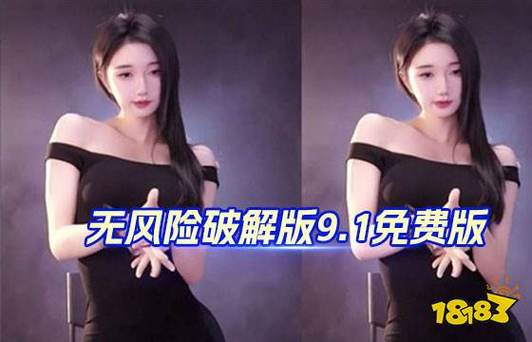 美女老师让我操的相关介绍