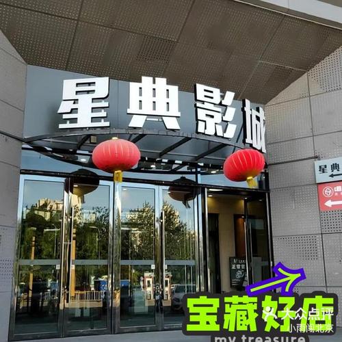 av有一部女的奶头超级大的相关介绍