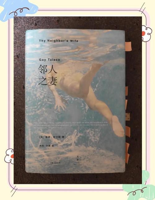 战狼影院八哥电影在看的相关介绍