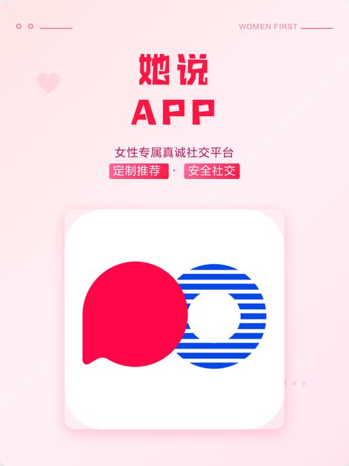 寂寞少妇av一区二区的相关介绍