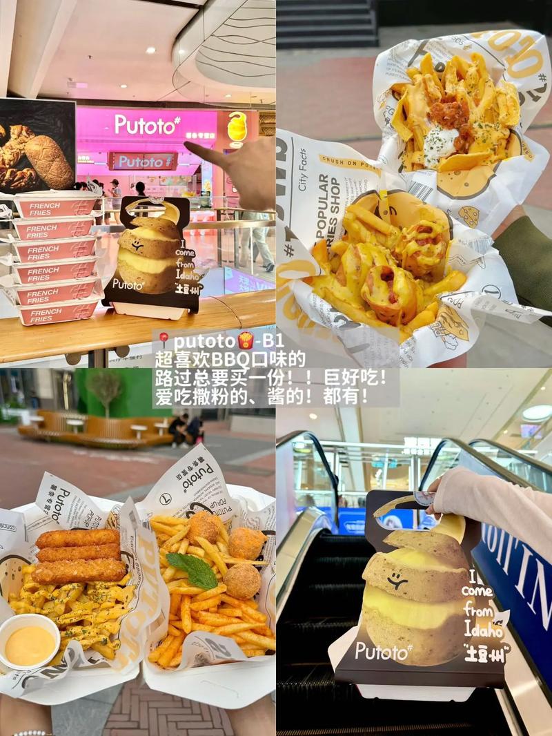 成人看片毛片的相关介绍