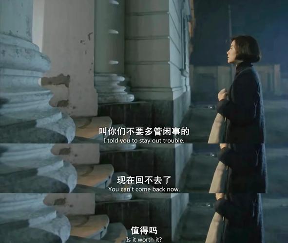 皇朝影院的相关介绍
