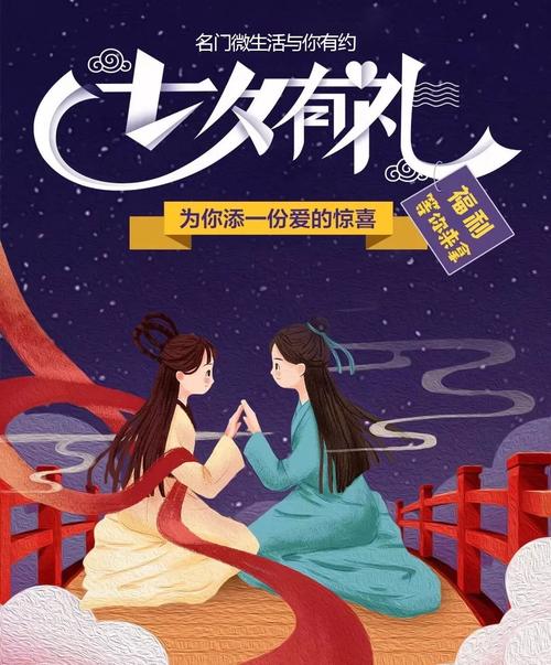 成人激情久久的相关介绍