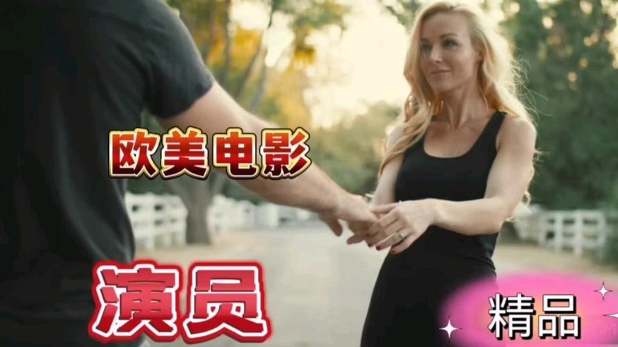 老司机影院在线看视频的相关介绍