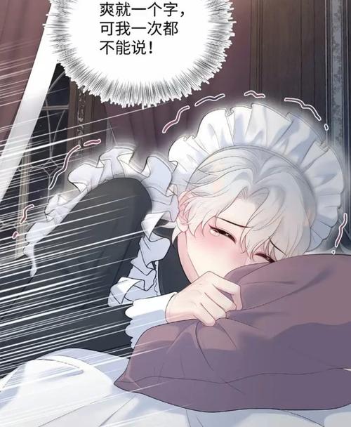张予曦大尺度写真的相关介绍