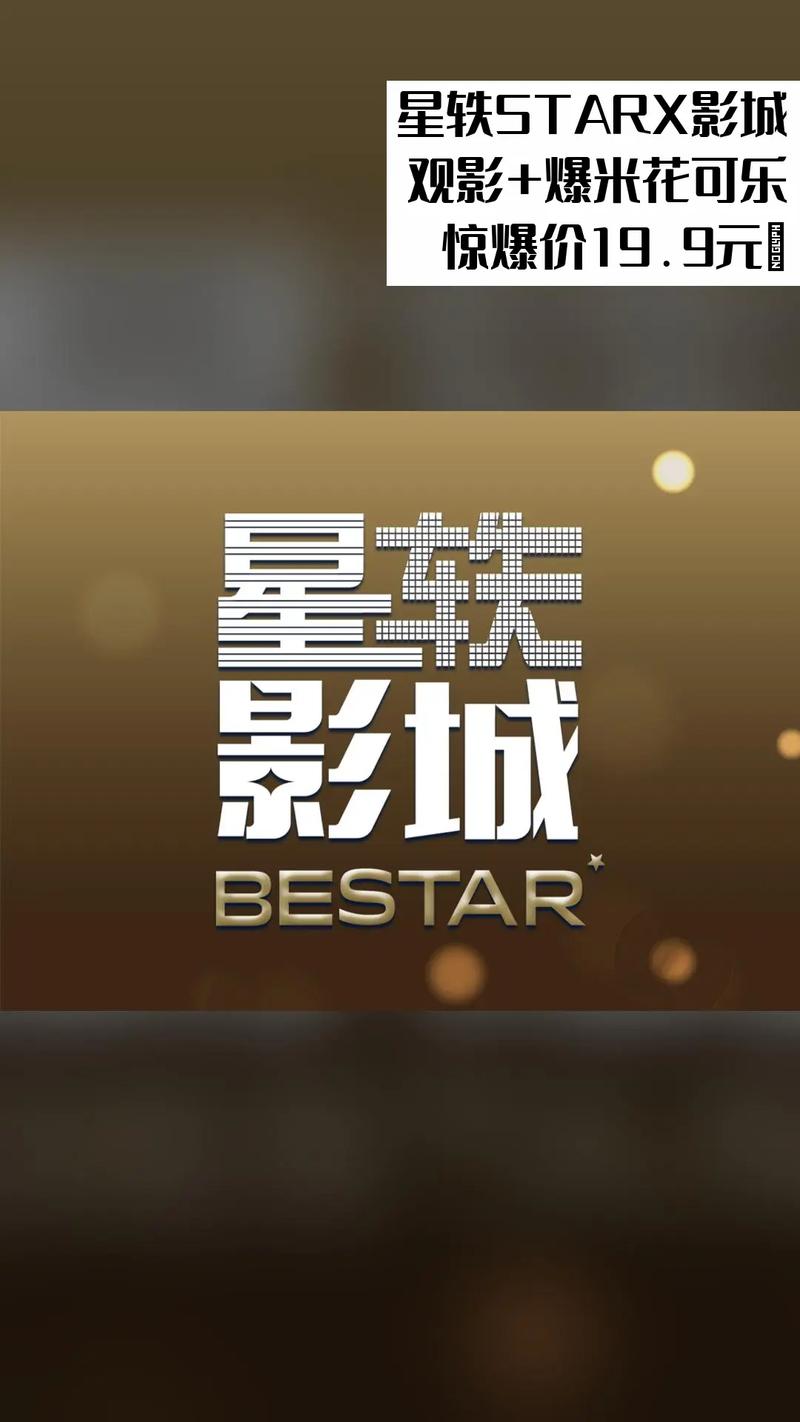 街头搭讪人妻一区二区的相关介绍
