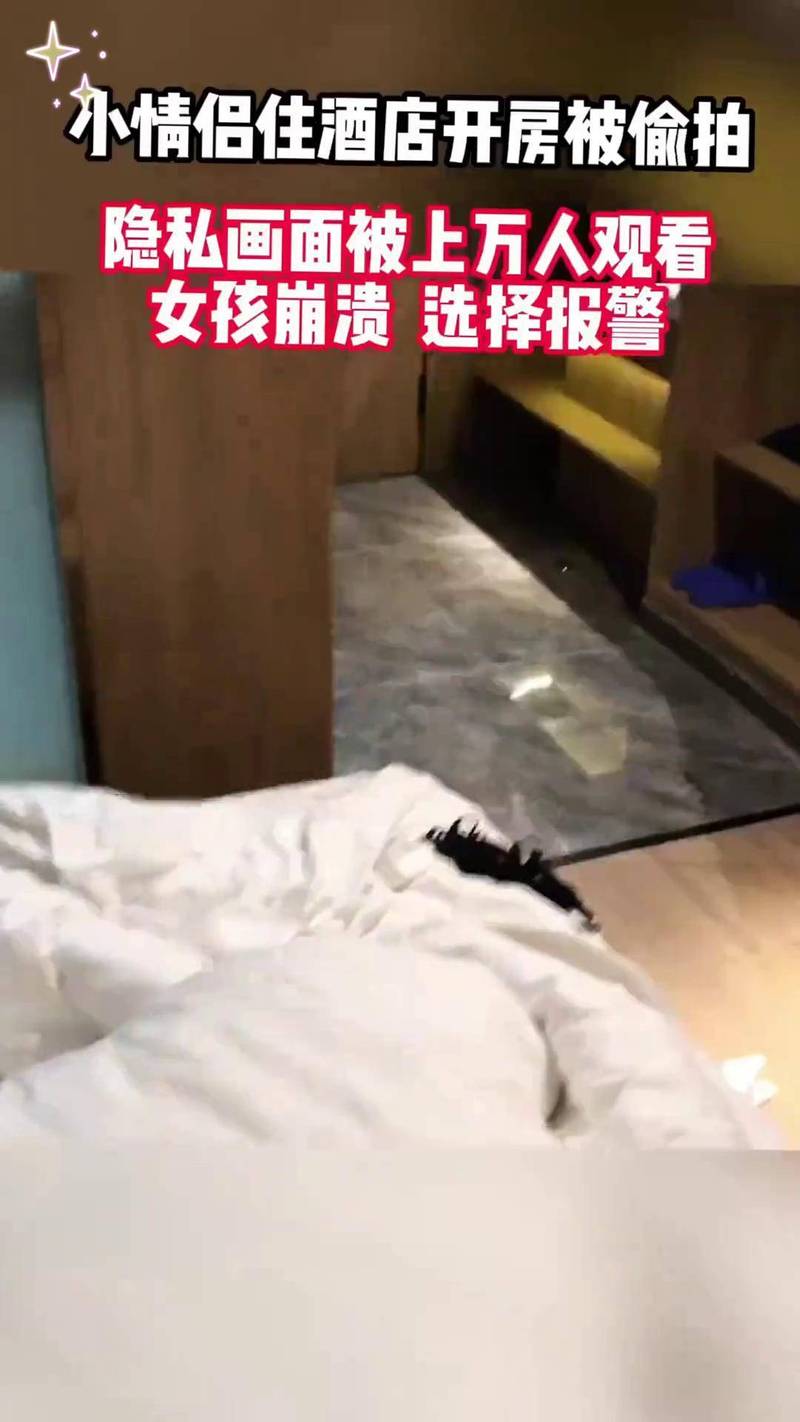 官场玩人妻的相关介绍