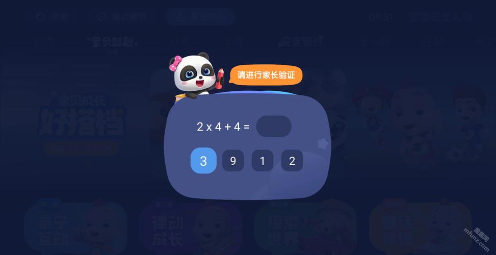欧美大尺度嫩模的相关介绍