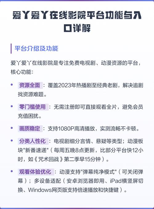 少妇激情一二三区的相关介绍