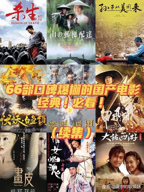 操出白浆视频在线观看的相关介绍