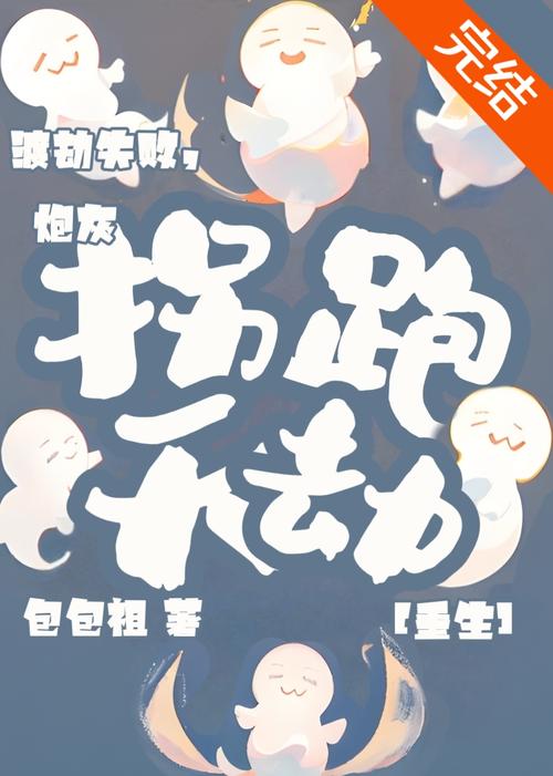 一边脱一边舔一边摸的相关介绍