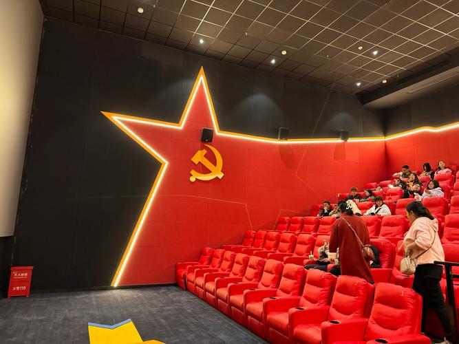 一级阿v老司机影院的相关介绍
