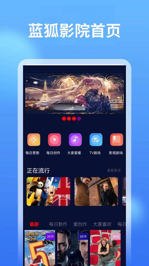 少妇看av一二三区的相关介绍