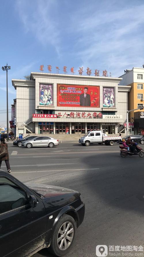 久久久黄片的相关介绍