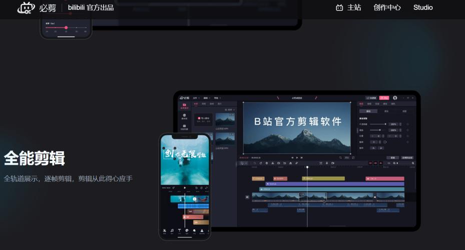 陆雪琪李洵被c到高潮下不了床小说的相关介绍