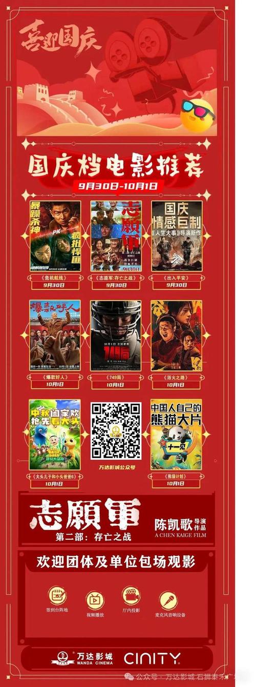 一边亲一边舔一边摸的相关介绍