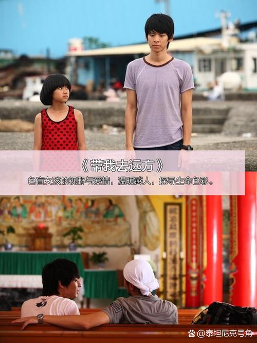 女人天堂少妇激情av在线的相关介绍
