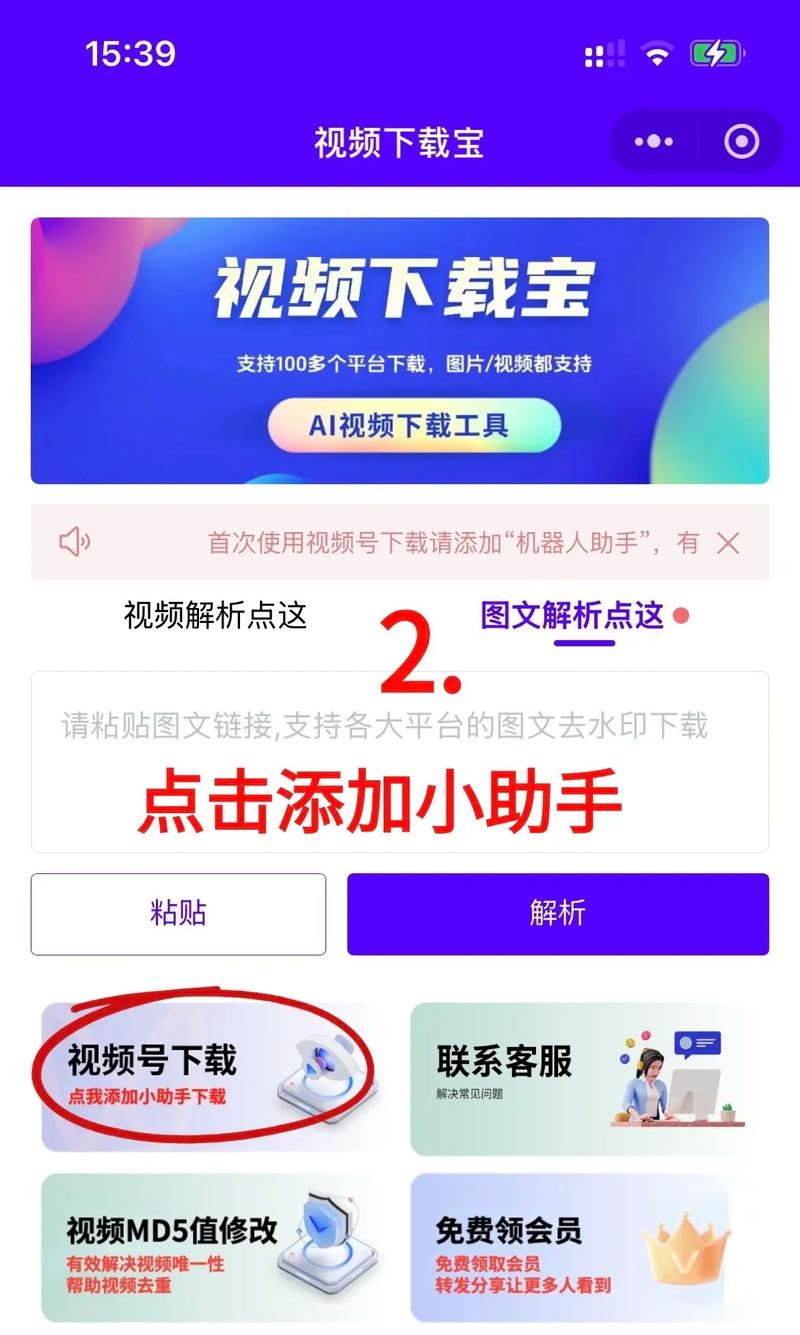 激情午夜久久久的相关介绍