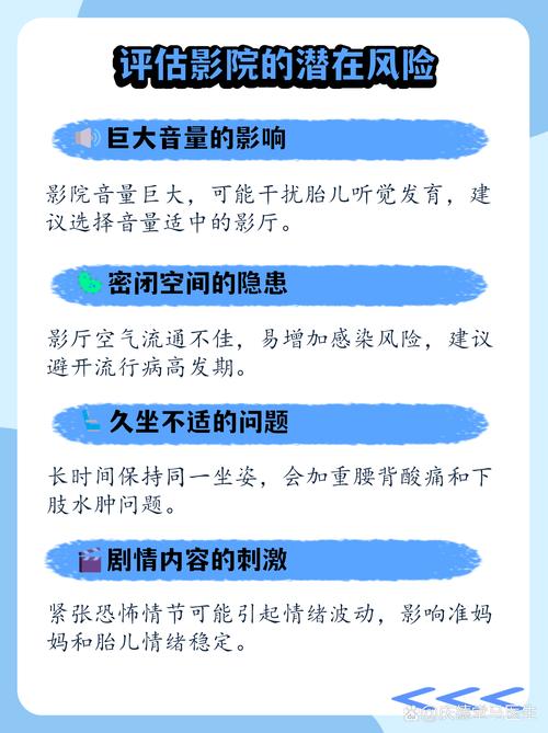 午夜爽爽爽男女免费观看影院的相关介绍